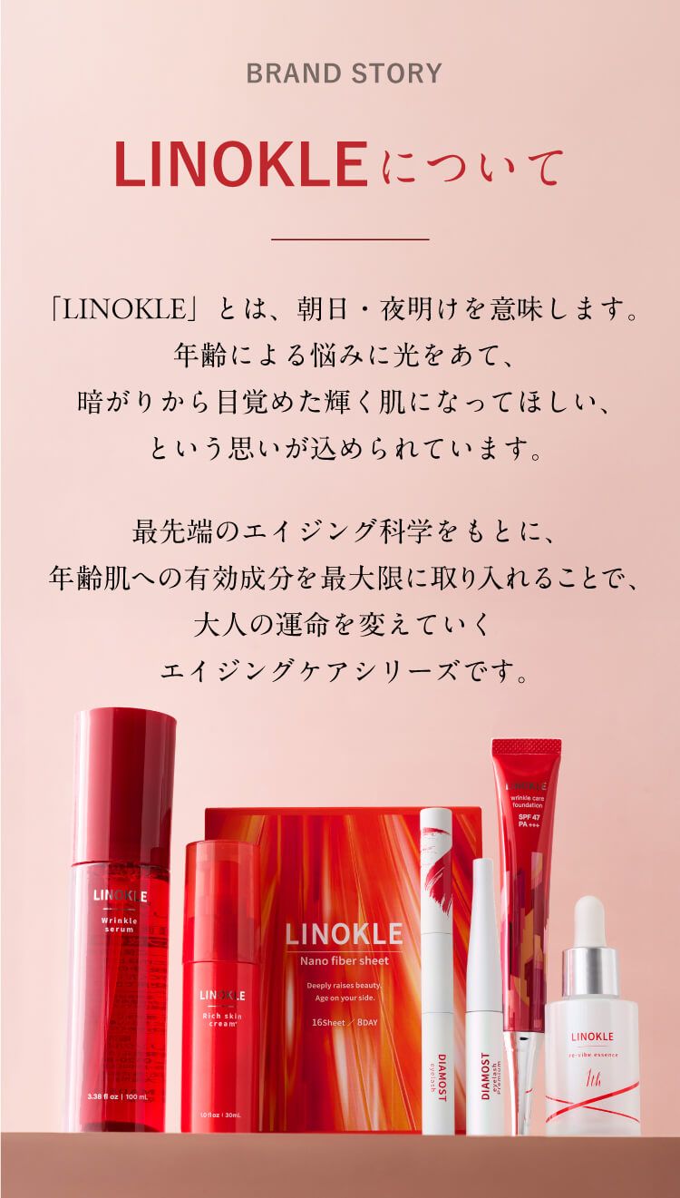 究極カバー&肌補正